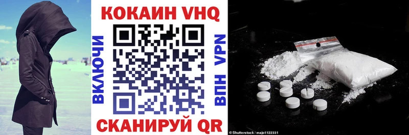Кокаин 98%  Сортавала 