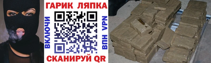 кракен ССЫЛКА  Сортавала  Гашиш убойный  купить наркотики цена 