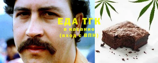 каннабис Переславль-Залесский