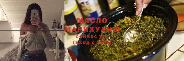 стафф Пестово