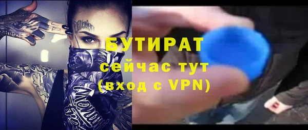 крисы Пересвет