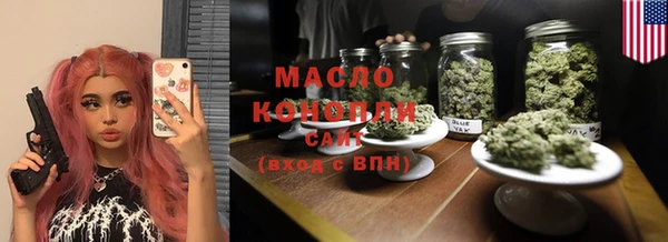 стафф Пестово