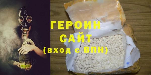 крисы Пересвет
