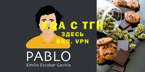 a pvp Осинники