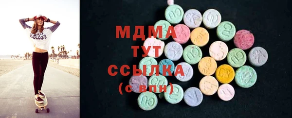 крисы Пересвет