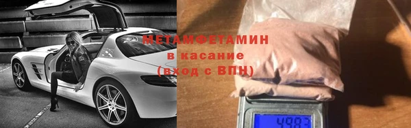 крисы Пересвет