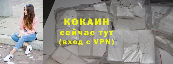 каннабис Переславль-Залесский