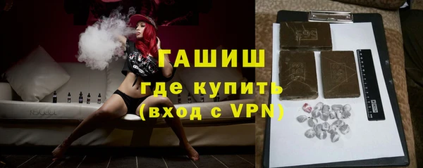крисы Пересвет