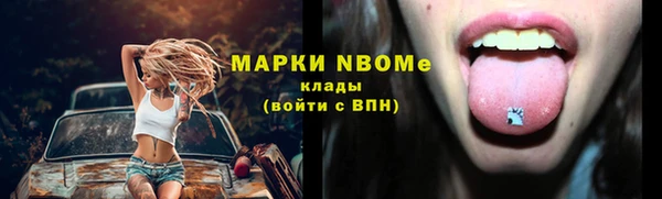 первитин Остров