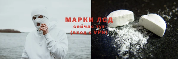 каннабис Переславль-Залесский