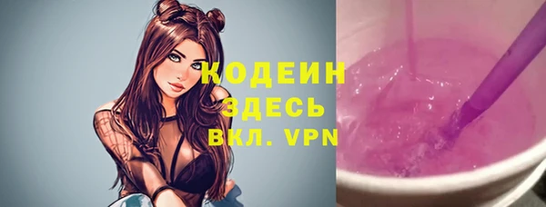 каннабис Переславль-Залесский