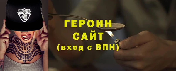 круглые Верея