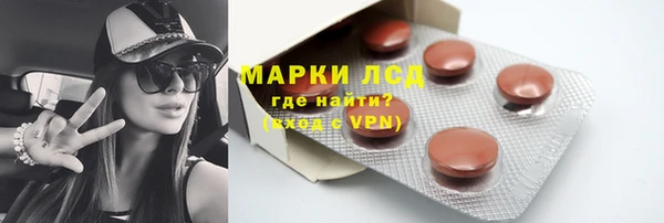 крисы Пересвет