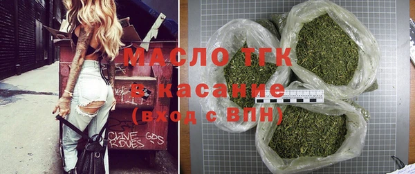 каннабис Переславль-Залесский