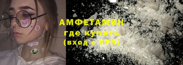 крисы Пересвет