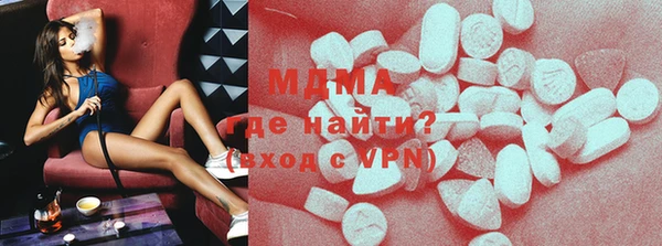 стафф Пестово