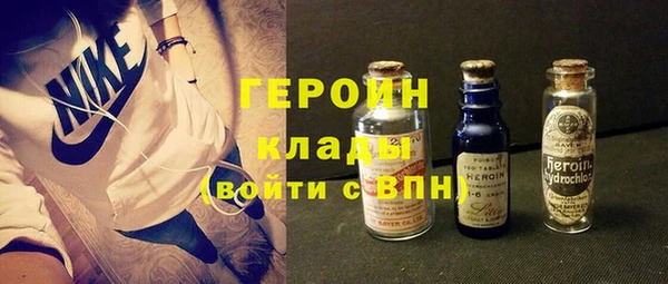 стафф Пестово