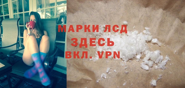 каннабис Переславль-Залесский