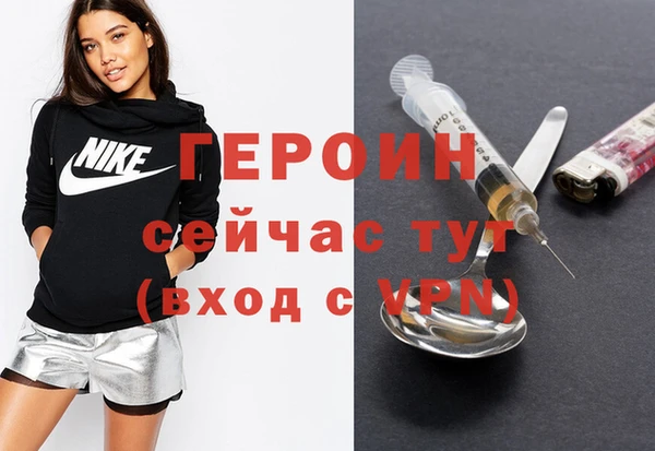 стафф Пестово