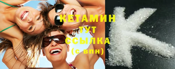 каннабис Переславль-Залесский