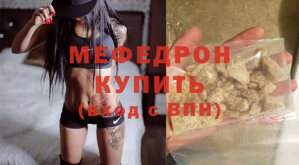 круглые Верея