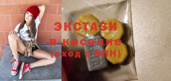 крисы Пересвет