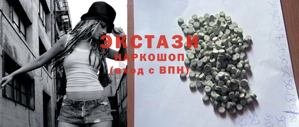 каннабис Переславль-Залесский