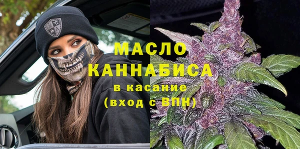 каннабис Переславль-Залесский