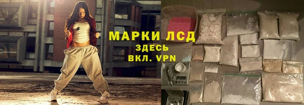 каннабис Переславль-Залесский
