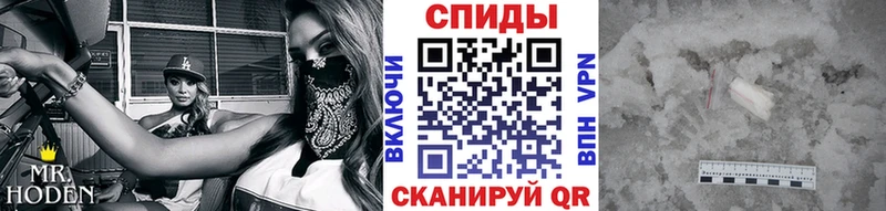 МЕТАМФЕТАМИН Декстрометамфетамин 99.9% Сортавала