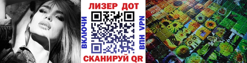 Наркотические марки 1,5мг  МЕГА ссылка  Сортавала  продажа наркотиков 