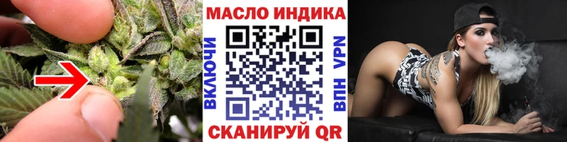 наркота  маркетплейс телеграм  Дистиллят ТГК концентрат  Сортавала 